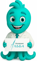 Академия Альба